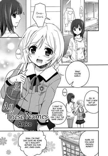 [Aoko] All These Names [English] [Yuri Project]