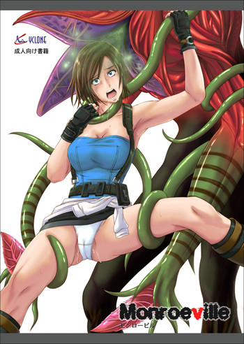 (C73) [Cyclone (Izumi Kazuya)] Monroeville (Resident Evil) [Digital]