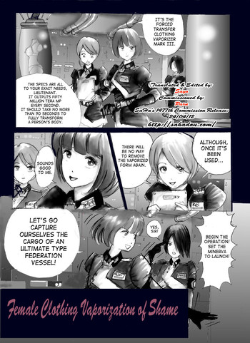 Milda7 – Female Clothing Vaporization of Shame [SaHa]