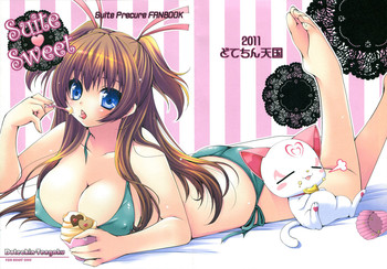 (C81) [Dotechin Tengoku (Ryuuki Yumi)] Suite Sweet (Suite Precure)
