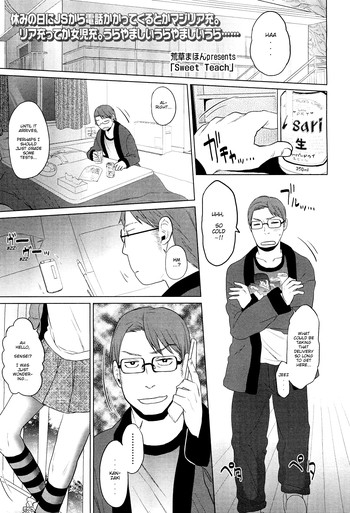 [Arekusa Mahone] Sweet Teach [Eng] [Mistvern]