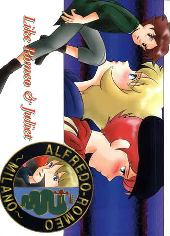 (C49) [MünchenGraph (Various)] Hara Hara Dokei 6.5.7 - Like Romeo and Juliet (Romeo's Blue Skies)