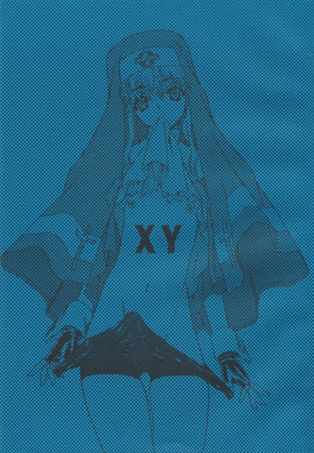 (CR32) [UROBOROS (Utatane Hiroyuki)] XY (GUILTY GEAR XX The Midnight Carnival)