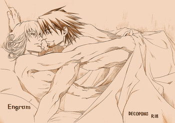[DECOPONS (Inariya Fusanosuke)] Engram (Tiger & Bunny) [English] [SaHa]