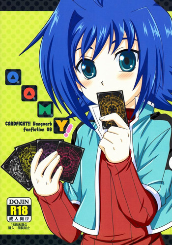 (SUPER21) [Ura Urethan (Akari Seisuke)] O.O.M.Y! (Cardfight!! Vanguard)