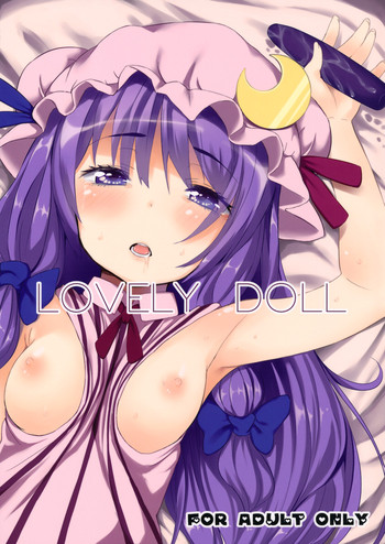 (CCTokyo128) [Pokachutei (Pokachu)] LOVELY DOLL (Touhou Project)