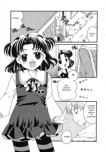 [Itou Ei] Shoujo Zukan - Girls Illustrated mischief cousin teasing, translated by: RT (English) uncensored