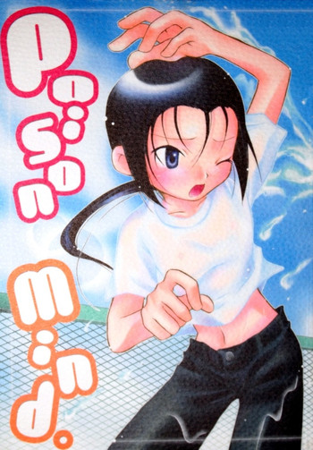(SUPER12) [HYPER BROND (Ichijo Karune)] Poison Mind (Digimon Frontier) [English] {Arigatomina}