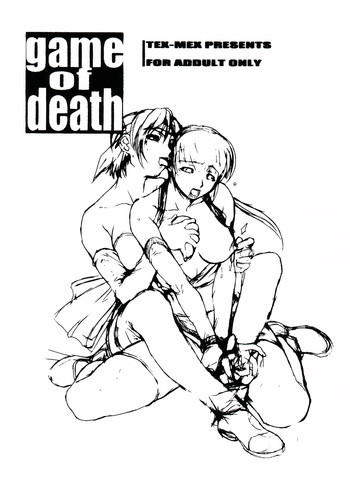 [TEX-MEX (Hiroe Rei)] game of death (Various)