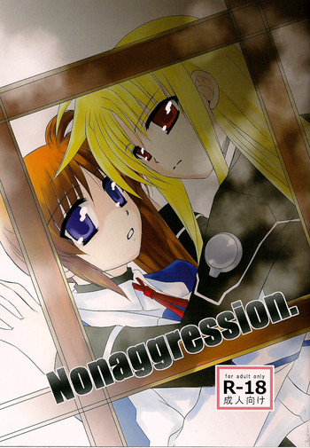 [Kohakura. (Kohaku.)] Nonaggression (Mahou Shoujo Lyrical Nanoha) [English] (NanoFate)