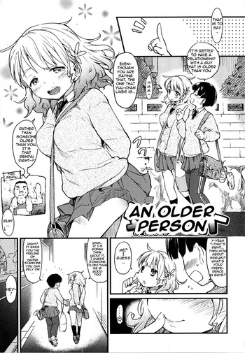 [Higenamuchi] An Older Person [English] + Extra chapter