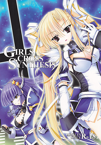 (Futaket 8) [NOTE-ISM] Girls Cross Synthesis cover