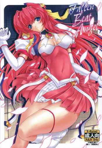 (C81) [Neko Saffron (inoino)] Fallen Beat Angel (Beat Angel Escalayer) [English] {Trinity Translations Team}