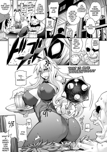 [Jun] Job Change ~Tenshoku Shimasu ka?~ (COMIC Unreal 2012-04 Vol. 36) [English] [thetsuuyaku] [Digital]