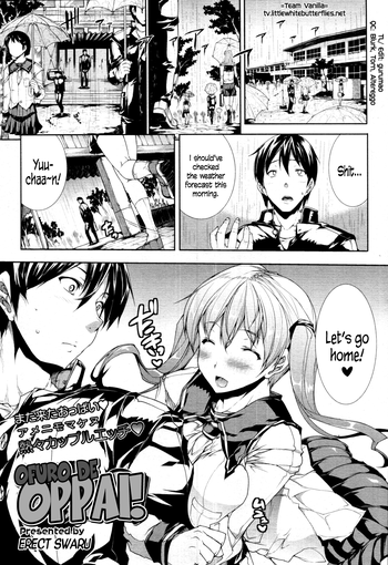 [Erect Sawaru] Ofuro de Oppai! (COMIC Tenma 2010-12) [English] =TV=