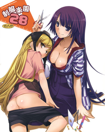 (SC45) [Digital Lover (Nakajima Yuka)] Seifuku Rakuen 28 - Costume Paradise 28 (Bakemonogatari) [English] [life4Kaoru]