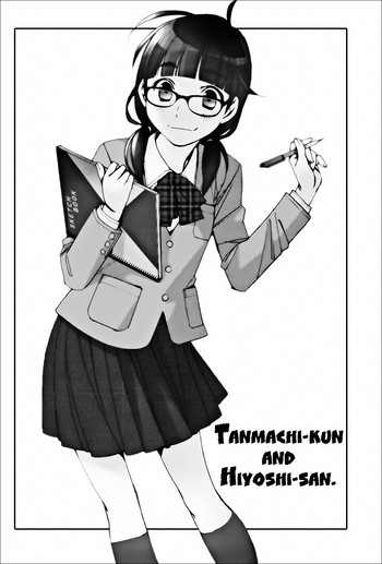[Kerorin] Tanmachi-kun and Hiyoshi-san (Pink Trash) [English] =TV= cover