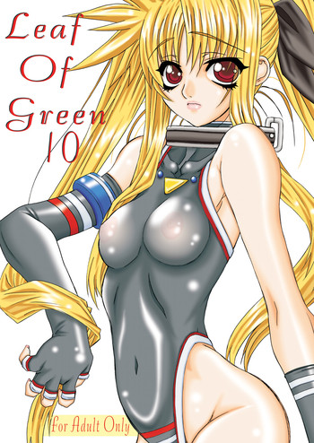 [Power Slide (Uttorikun)] Leaf Of Green 10 (Mahou Shoujo Lyrical Nanoha) [Digital]
