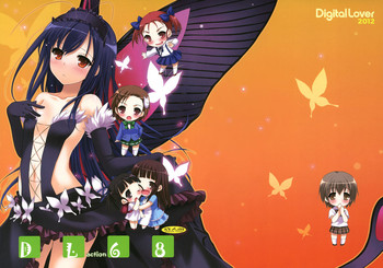 (SC56) [Digital Lover (Nakajima Yuka)] D.L.action 68 (Accel World)
