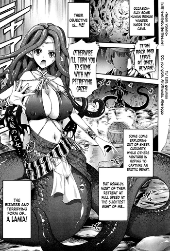 [Horitomo] Itoshi no Lamia | Lamia of Love (COMIC Unreal 2011-10 Vol. 33) [English] =TV= [Decensored]