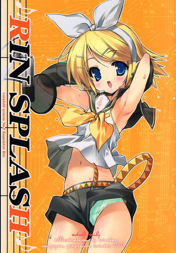 (C73) [Uropyon (Urotan)] Rin Splash (Vocaloid 2) [English] [KirbyDances + Afro]