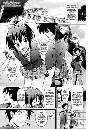 [Hisasi] Katakoi | Unrequited Love (COMIC Unreal 2012-06 Vol. 37) [English] =TV=