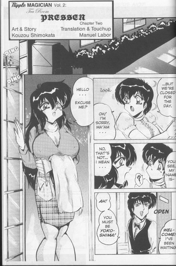 (Shimokata Kouzou) Nipple Magician vol 2: Tea room presser part 2 (english)