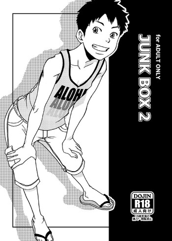 [BOX (Tsukumo Gou)] Junkbox 2