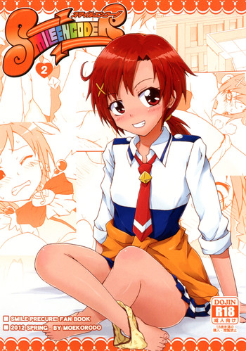 [Moekorodo (Norio Minami)] SMILE ENCODER 2 (Smile Precure!) [Digital]