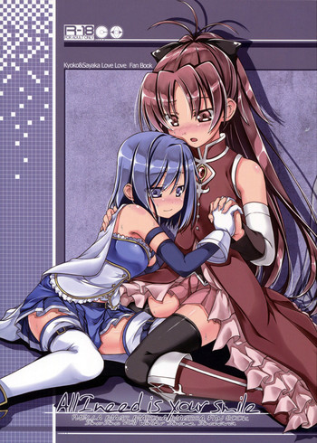 (C81) [Sinosino [Sinohara Sinome]) All I need is your smile (Puella Magi Madoka Magica) [English] [Yuri-ism]