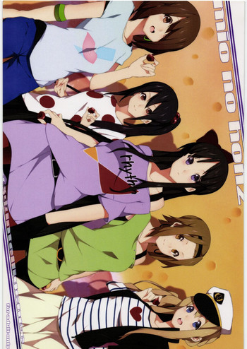 (C78) [Kodoku intelligence (nanao)] mio no hon 2 (K-ON!)