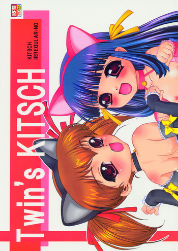 (CR36) [EKAKIGOYA NOTESYSTEM (Nanjou Asuka)] Twin's-KITSCH (Itazura Koneko Twins)