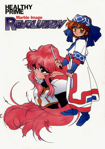 (C49) [HEALTHY PRIME (Bloomer Hogero)] Marble Image Revolution (Samurai Spirits)
