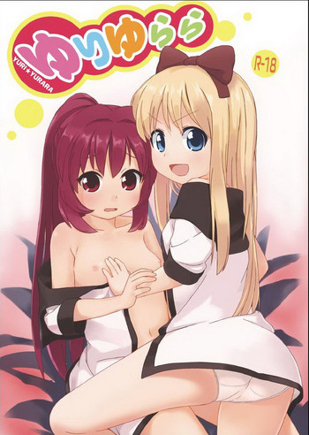 [Omochi] Yuriyurara (YuruYuri) [English]