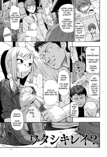 [Oyster] Watashi Kirei? Ch. 3 [English] =LWB=
