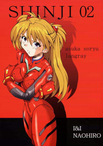 (C66) [I&I (Naohiro)] SHINJI 02 (Neon Genesis Evangelion)