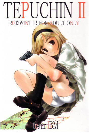 (C65) [Team IBM (PURUpyon Saitou)] TEPUCHIN II (Gunslinger Girl & Stellvia of the Universe)