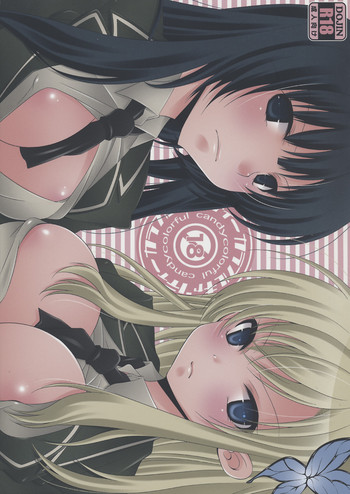 (SC53) [Dramatic Candy (Ametani Omaru)] Colorful Candy (Various) cover