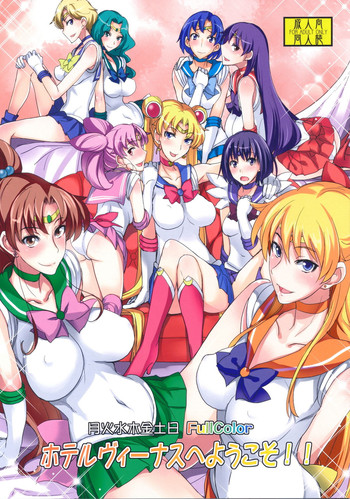 (C82) [Majimeya (Isao)] Getsu Ka Sui Moku Kin Do Nichi FullColor - "Hotel Venus e Youkoso!!" (Bishoujo Senshi Sailor Moon)