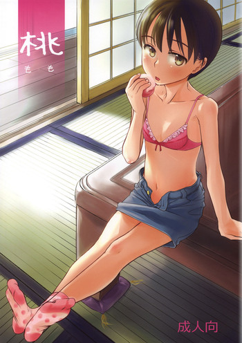 (C82) [Yowamidori (Saeki)] Momo