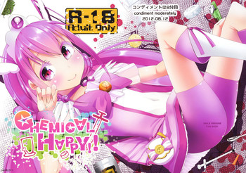 (C82) [Condiment wa Hachibunme (Maeshima Ryou)] CHEMICAL HAPPY!! (Smile Precure!)