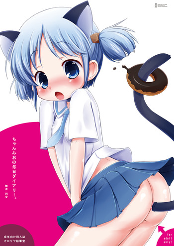 (COMIC1☆6) [Ororiya Enpitsudo (Murian)] Chanmio no Mainichi Diary. (Nichijou) [Digital]