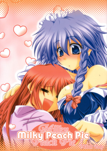 (SC33) [Mist Mysterisia (Fujitsu Akira)] Milky Peach Pie (Touhou Project)