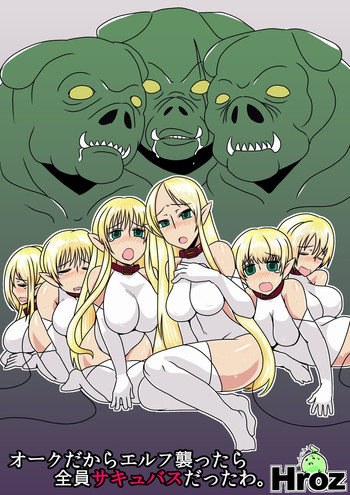 [Hroz] Orc Dakara Elf Osottara Zen'in Succubus Datta Wa.