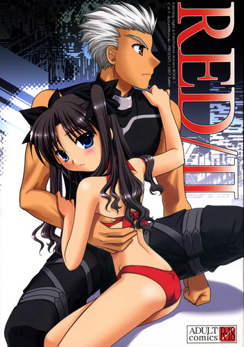 (C72) [C.A.T (Morisaki Kurumi)] RED/II (Fate/stay night) [English] [Life4Kaoru]