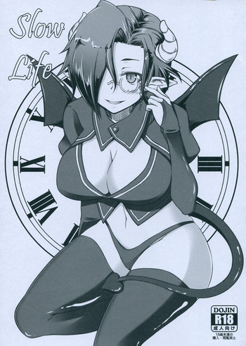 [Shirakaba Doori (DRY)] Slow Life