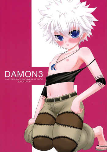 (Shota Scratch 17) [MiUMiU (Amin)] DAMON3 (Hunter x Hunter)
