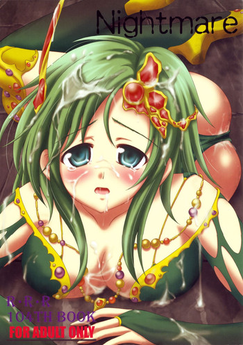 (COMIC1☆2) [RED RIBBON REVENGER (Makoushi, Taireru)] Nightmare (Final Fantasy IV)