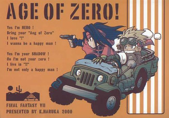 [K. Haruka Company (K. Haruka)] Age of Zero (Final Fantasy VII)