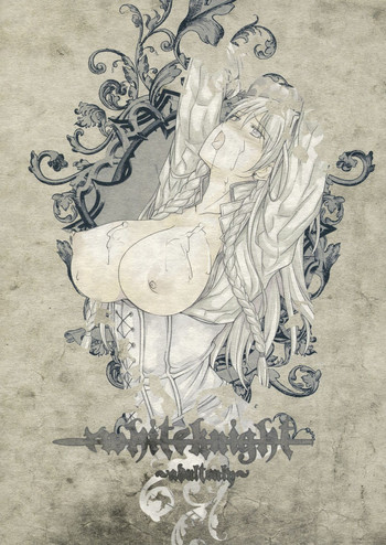 (C82) [Runway (Louis&Visee)] White knight (Tactics Ogre: Wheel of Fate)